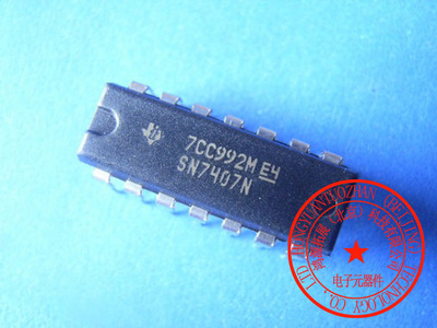【批發(fā) TI/德州 SN7407N DM7407 DIP-14 進(jìn)口原裝正品】?jī)r(jià)格,廠家,圖片,集成電路/IC,鴻源拓展(北京)科技有限公司