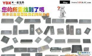 A/D電源IC批發ADC0834CCN【一東電子】_電子元器件_世界工廠網中國產品信息庫