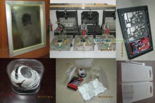 供應(yīng)【信譽好】中山鋼網(wǎng)激光鋼網(wǎng)_電子元器件_世界工廠網(wǎng)中國產(chǎn)品信息庫