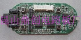 供應(yīng)PCB板加工|SMT加工IPC-A-610CCLASSⅡ標(biāo)準(zhǔn)_電子元器件_世界工廠網(wǎng)中國產(chǎn)品信息庫