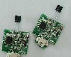 紅外線遙控直玩具升機(jī)接收板_電子元器件_世界工廠網(wǎng)中國(guó)產(chǎn)品信息庫(kù)