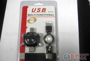 批發(fā)USB伸縮線+USB多種轉(zhuǎn)接頭(圖)_電子元器件_世界工廠網(wǎng)中國(guó)產(chǎn)品信息庫(kù)